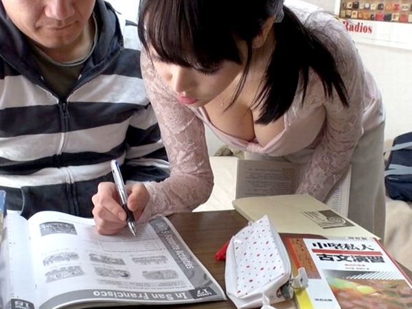 Thumbnail of post image 117