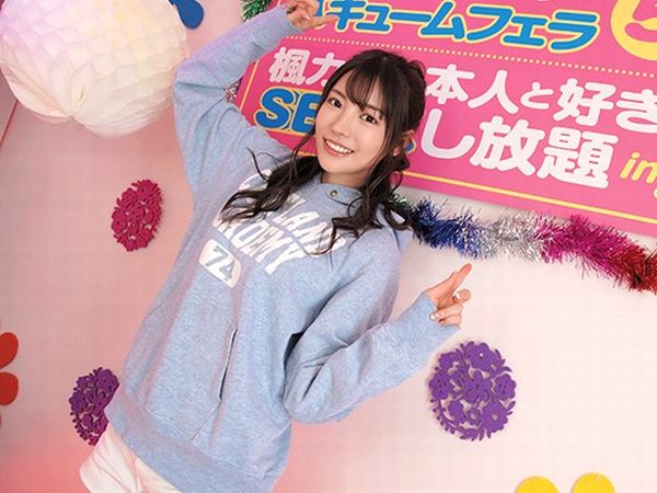 Thumbnail of post image 076