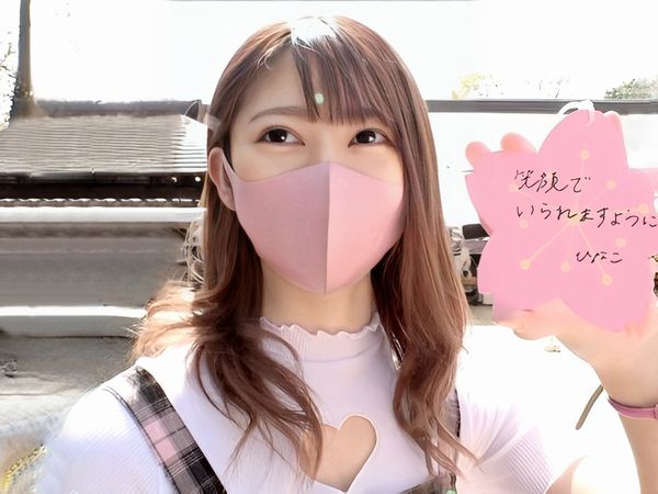 Thumbnail of post image 138