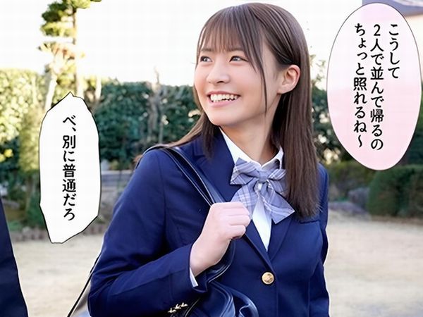 Thumbnail of post image 118